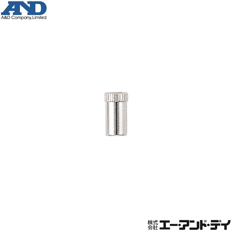 ＡＤ-４９３２Ａ用アタッチメント  圧縮円盤形 ＡＸ-４９３２ＦＬＡＴ５