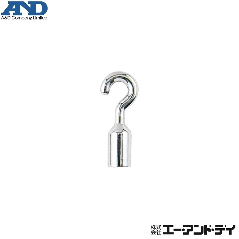 ＡＤ-４９３２Ａ用アタッチメント  フック形 ＡＸ-４９３２ＨＯＯＫ５