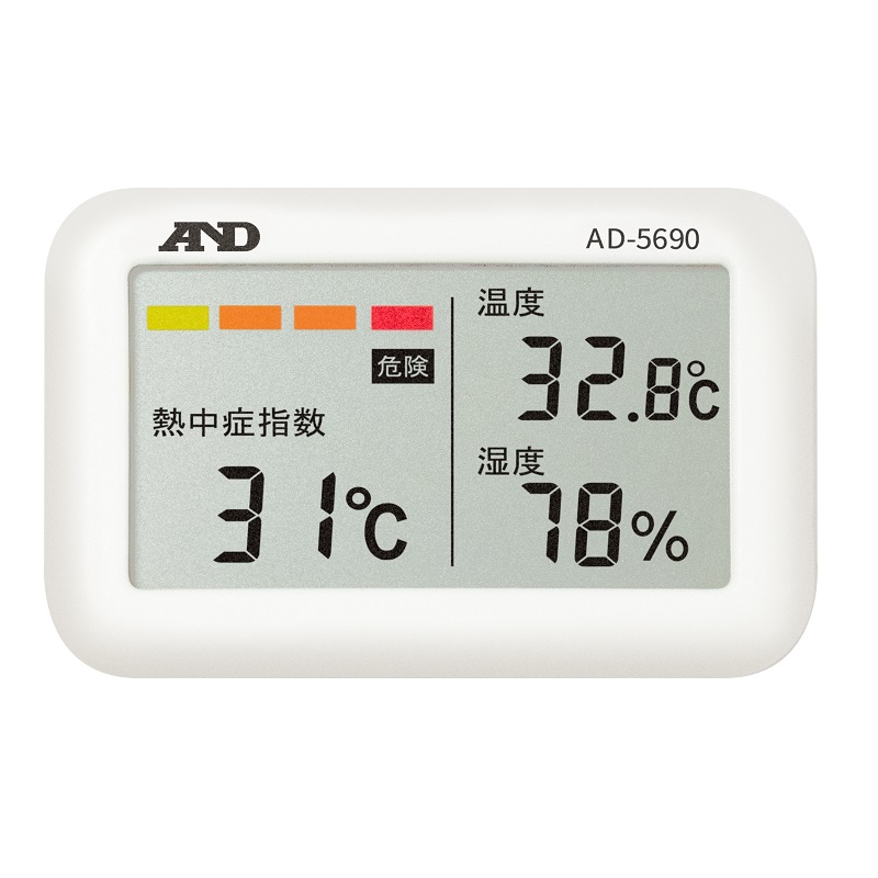 携帯型熱中症指数温湿度計  みはりん坊ジュニア  ＡＤ-５６９０