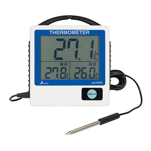 ７３０４５：デジタル温度計Ｇ-１  最高/最低 隔測式 防水型