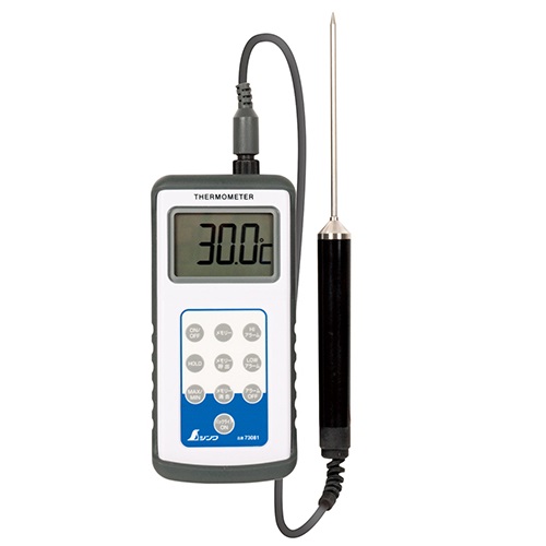 ７３０８１：デジタル温度計Ｈ-２  最高/最低・隔測式プローブ 防水型