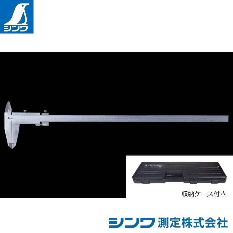 ミンズストアシンワ測定 Shinwa Sokutei 82890 部品 70mm用 止ネジ高級超ミニノギス