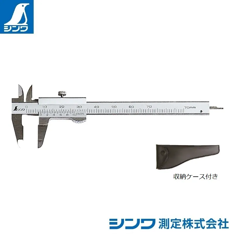 １９８９２：高級ミニノギス ７０mm