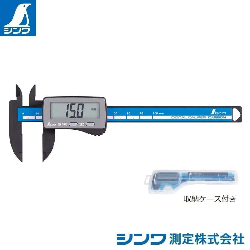 １９９８９：デジタルノギス カーボンファイバー 大文字 １００mm