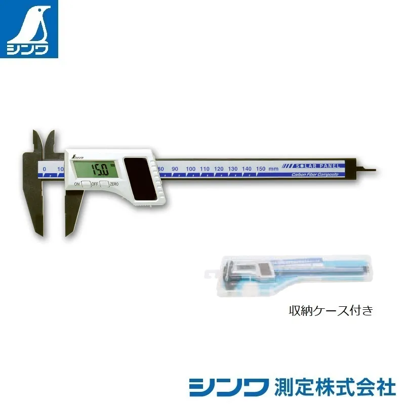 １９９８１：デジタルノギス カーボンファイバー製 １５０mm ソーラーパネル