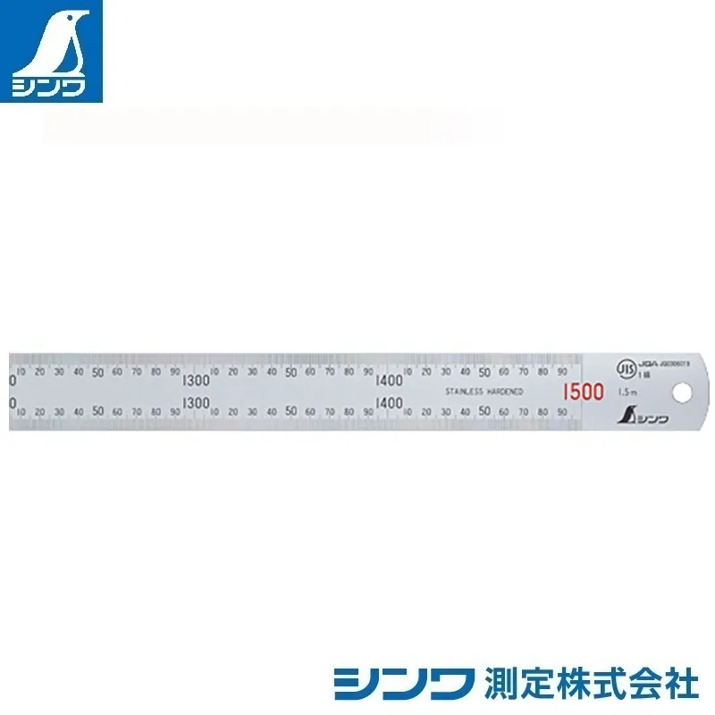 １３０５６：直尺 シルバー １.５m：ＪＩＳ適合品・赤数字入