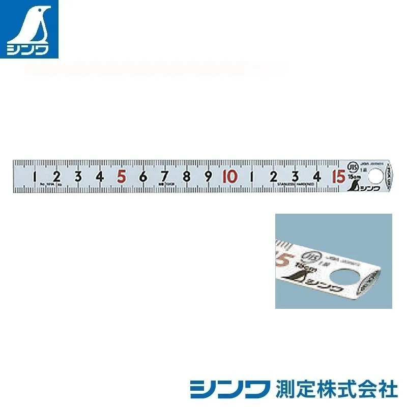 １３１３１：ピックアップスケール シルバー １５cm 上下段１mmピッチ cm表示：ＪＩＳ適合品・赤数字入