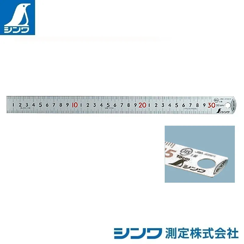 １３１３４：ピックアップスケール シルバー ３０cm 上下段１mmピッチ cm表示：ＪＩＳ適合品・赤数字入