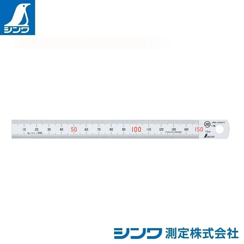 １３００５：直尺 シルバー １５cm：ＪＩＳ適合品・赤数字入