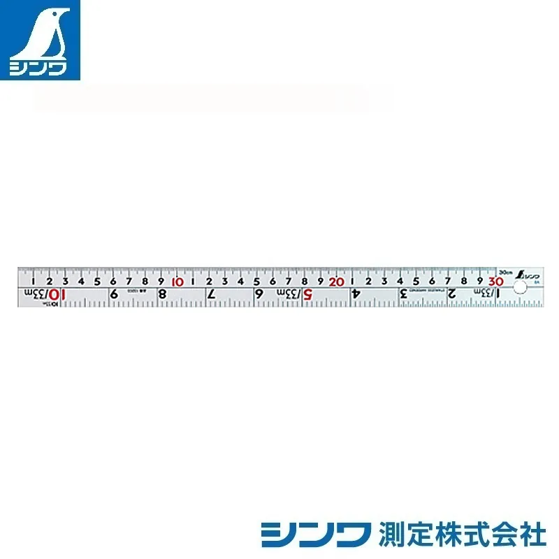 １３２０３：直尺 シルバー ３０cm 併用目盛 cm表示 Ｗ左基点：赤数字入