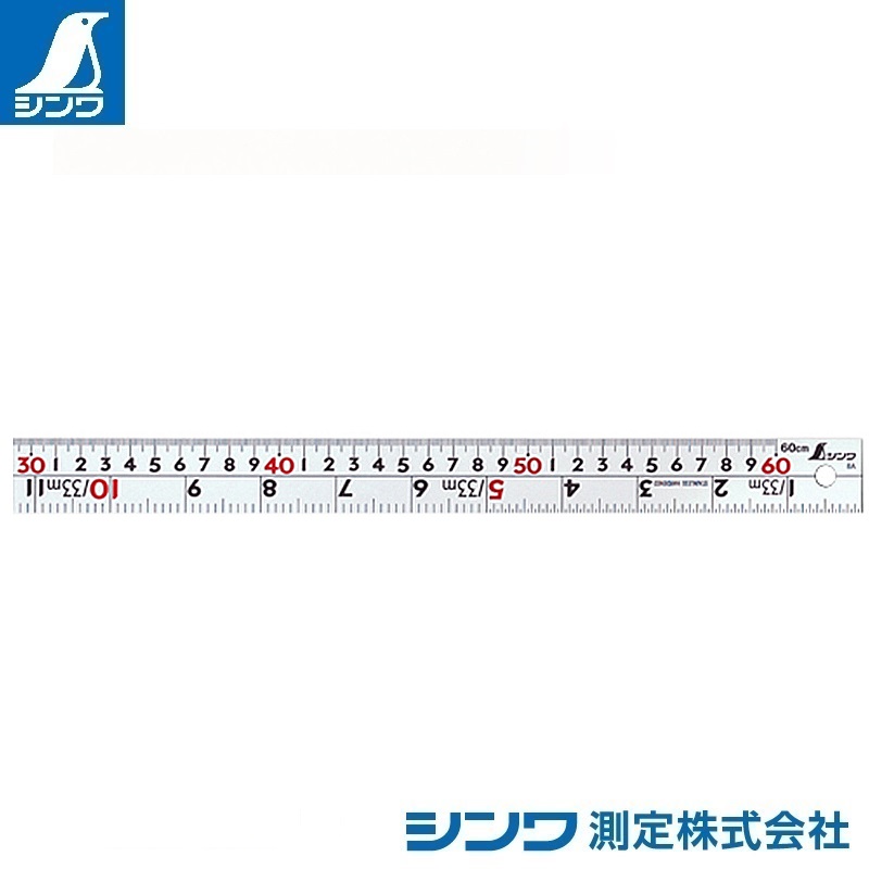 １３２０４：直尺 シルバー ６０cm 併用目盛 cm表示 Ｗ左基点：赤数字入
