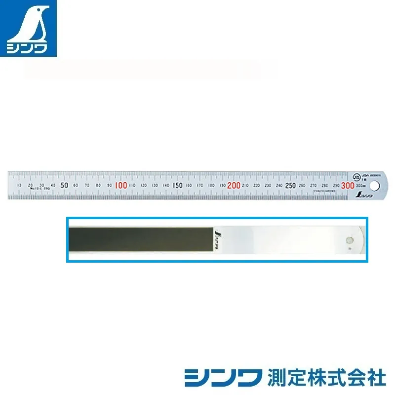 １３５２８：マグネチックスケール シルバー ３０cm：マグネット付・ＪＩＳ適合品・赤数字入