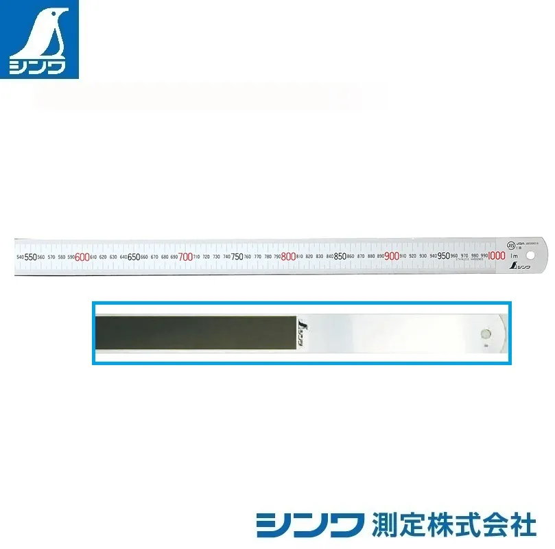 １３５４４：マグネチックスケール シルバー １m：マグネット付・ＪＩＳ適合品・赤数字入