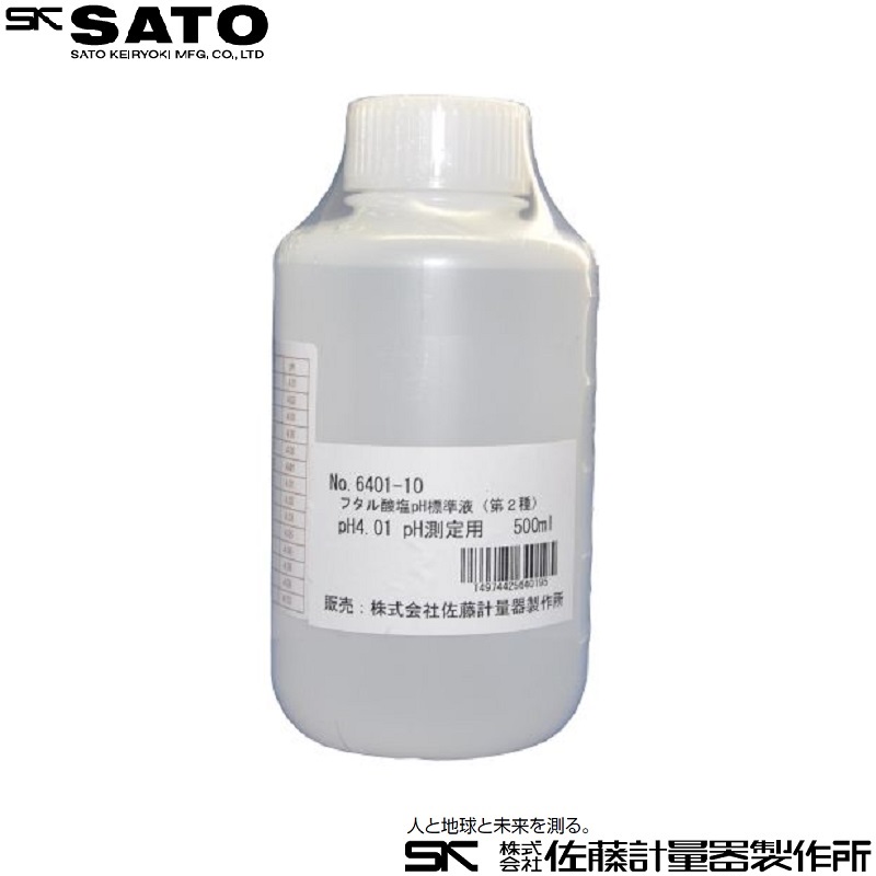 フタル酸塩ｐH標準液 ｐＨ４.０１：５００ml