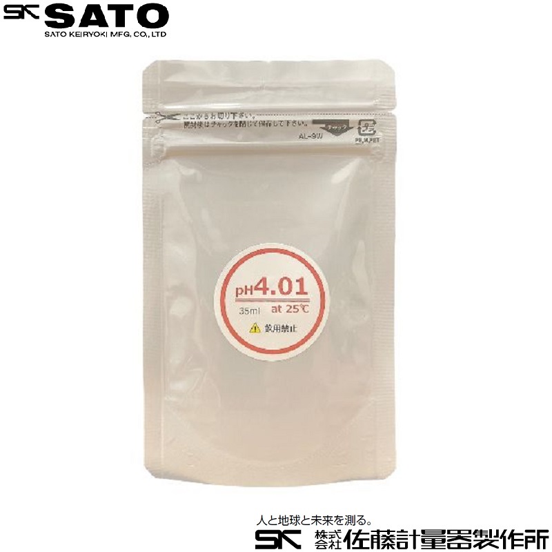 フタル酸塩ｐH標準液 ｐＨ４.０１：３５ml×５袋