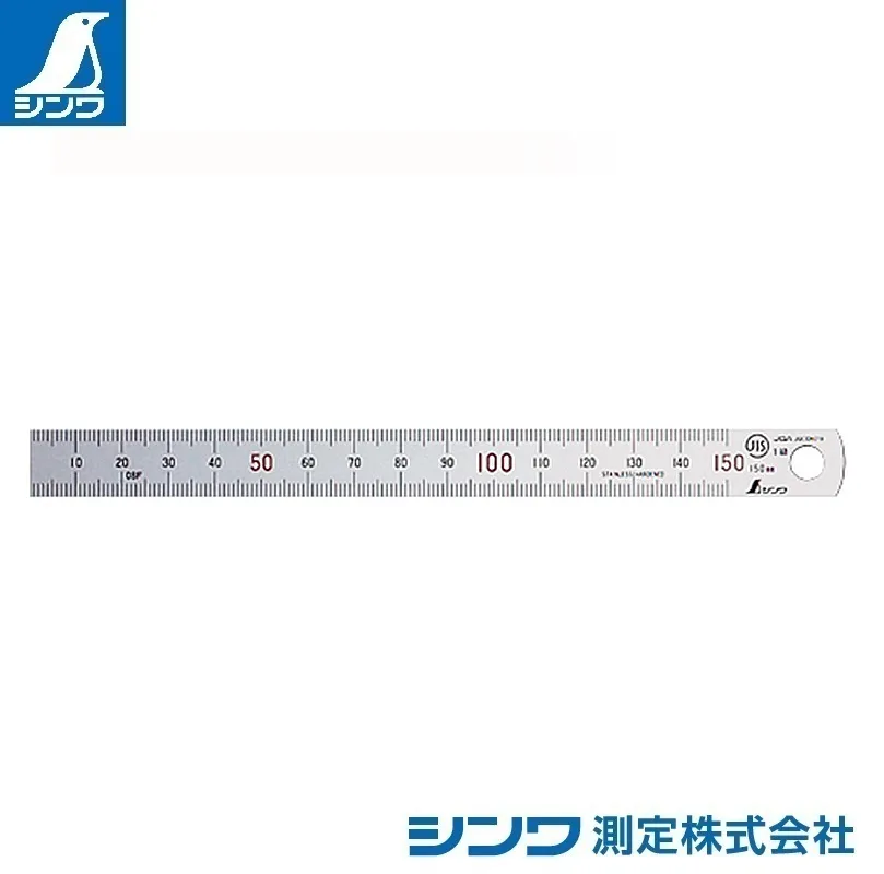 １３４０４：直尺 シルバー １５cm 上下段１mmピッチ：受注生産品・ＪＩＳ適合品・赤数字入