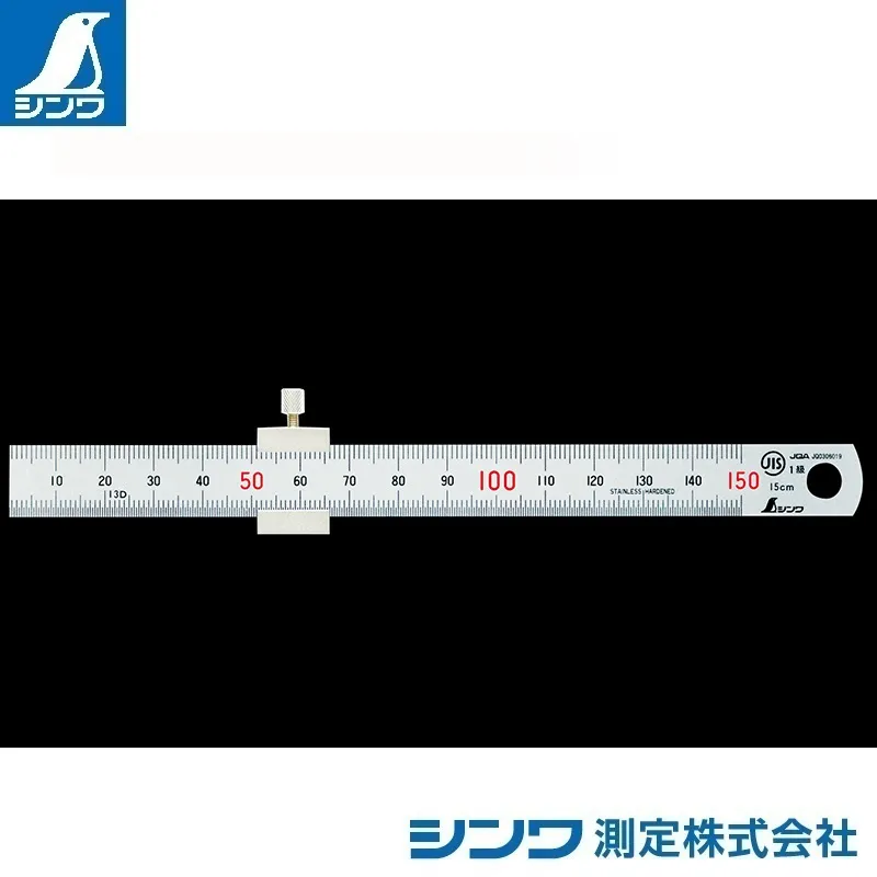 ７６７５１：直尺 シルバー １５cm：ストッパー付・ＪＩＳ適合品・赤数字入