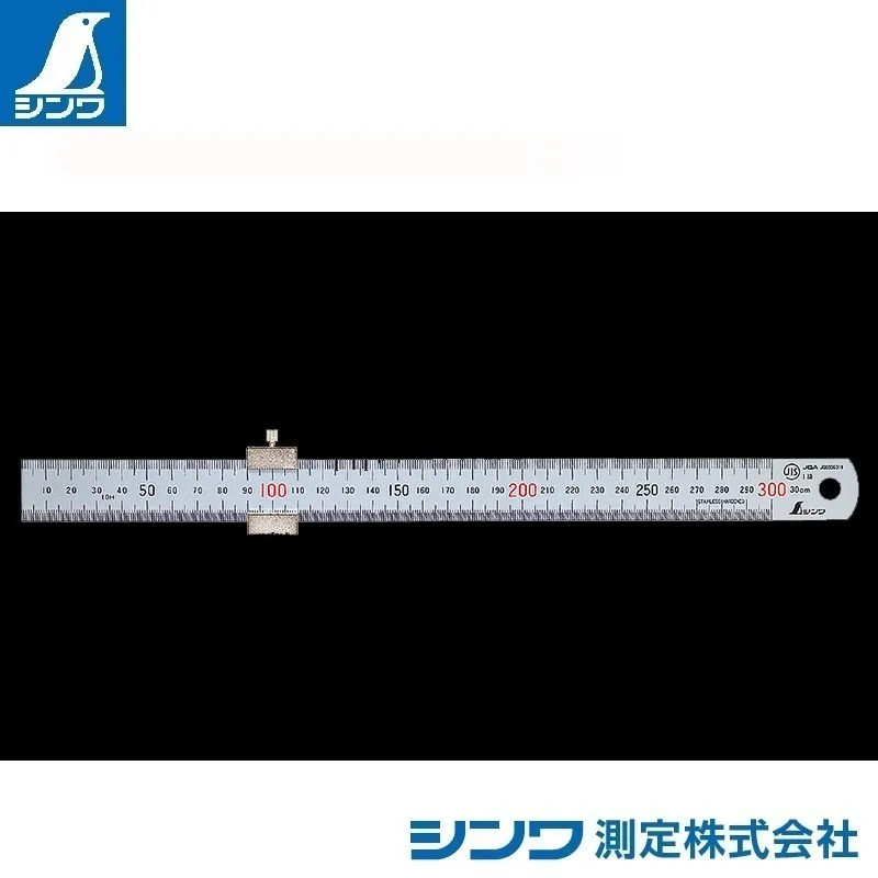 ７６７５２：直尺 シルバー ３０cm：ストッパー付・ＪＩＳ適合品・赤数字入