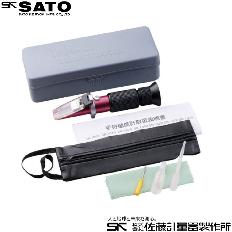 佐藤計量器(SATO) 手持ち屈折計R SK-100R :0180-00:機械工具のラプラス