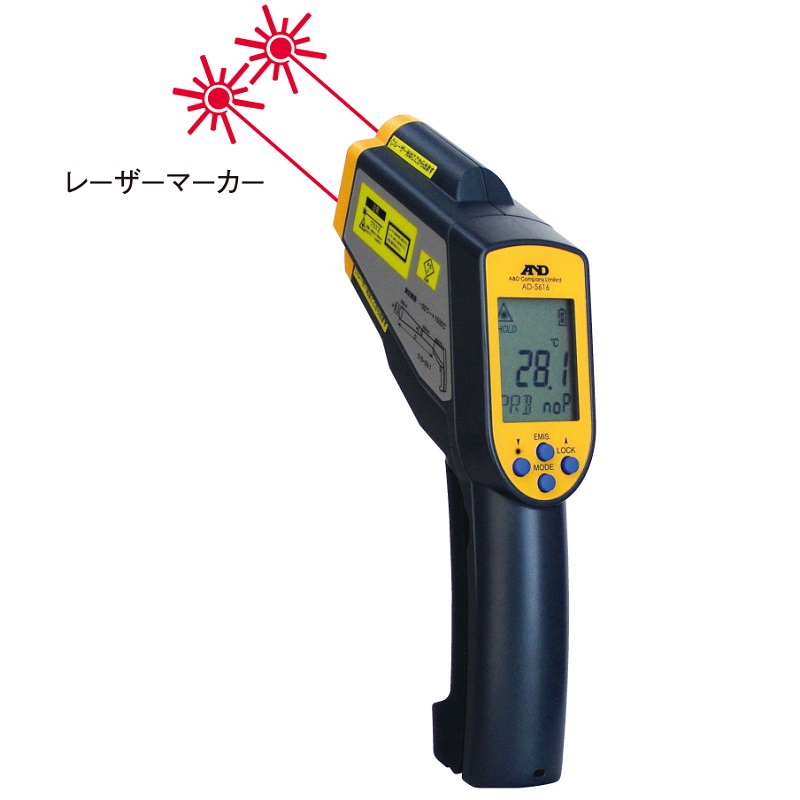 円高還元 ジャパンセンサー 高温黒体塗料 耐熱温度1500℃ JSC-3号