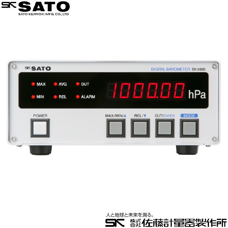 Sato Digital Barometer SK-500B