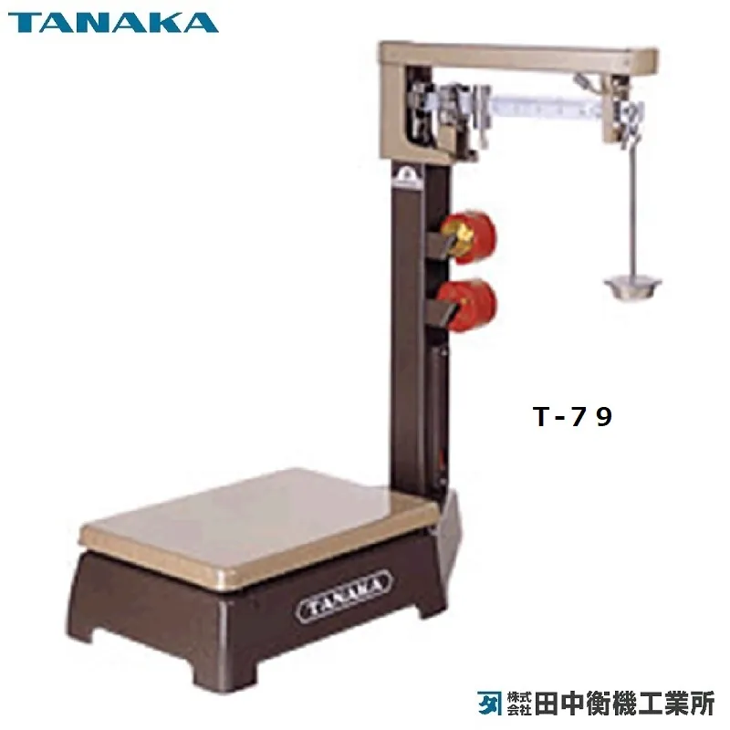 規格台ひょう Ｔ-７９-２０：２０kg/１０g・１号