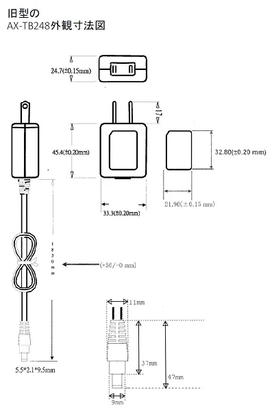 【ＡＸ-ＴＢ２４８旧型外観参考図】AX-TB248