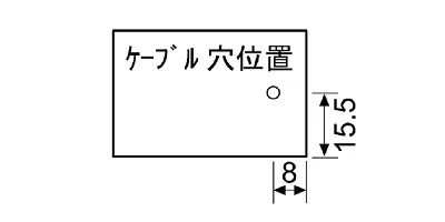 【磁石での取付について】