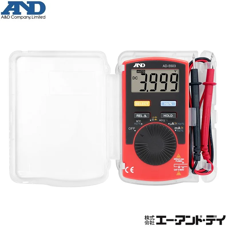 ＡＤ-５５０３用収納ケース  ＡＸＰ-ＡＤ５５０３-２