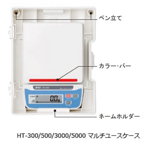 ㈱エー・アンド・デイ 上皿電子はかり ＨＴ-５００の業務用はかり通販｜はかり商店【公式】