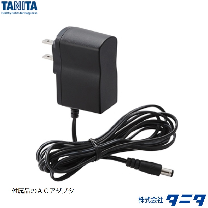 世界有名な タニタ TANITA TL-280-8kg デジタルスケール 片面表示 RS ...