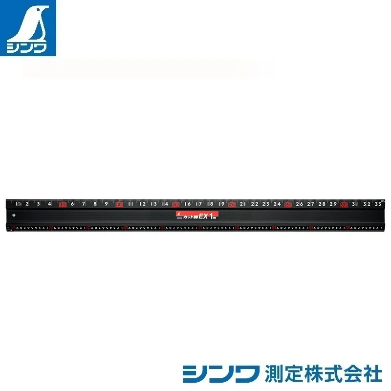 ６５０３２：アルミカッター定規 カット師ＥＸ １m 併用目盛：スベリ止付・赤数字入