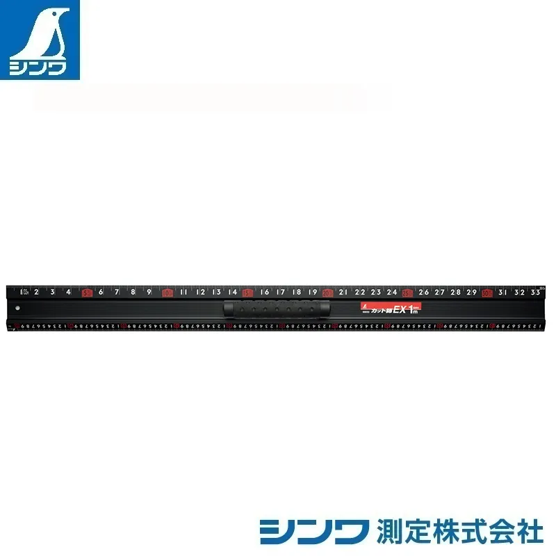 ６５０３３：アルミカッター定規 カット師ＥＸ １m 併用目盛：取手付・スベリ止付・赤数字入