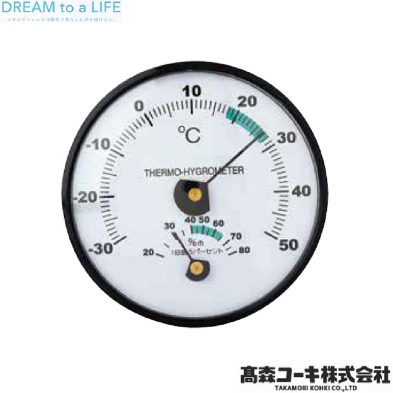 Φ１００温湿度計 ＡＴＨ-２１２８：－３０～５０℃