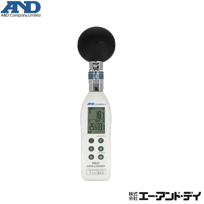 黒球形熱中症指数データロガー  ＡＤ-５６９５ＤＬＢ