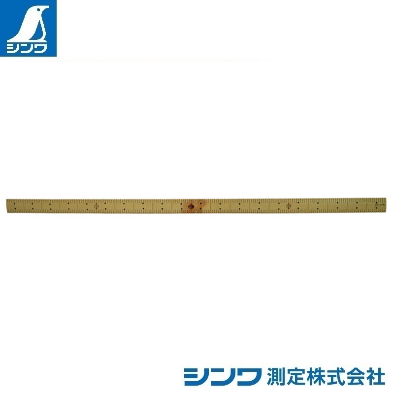７１９００：竹製ものさし かね２尺