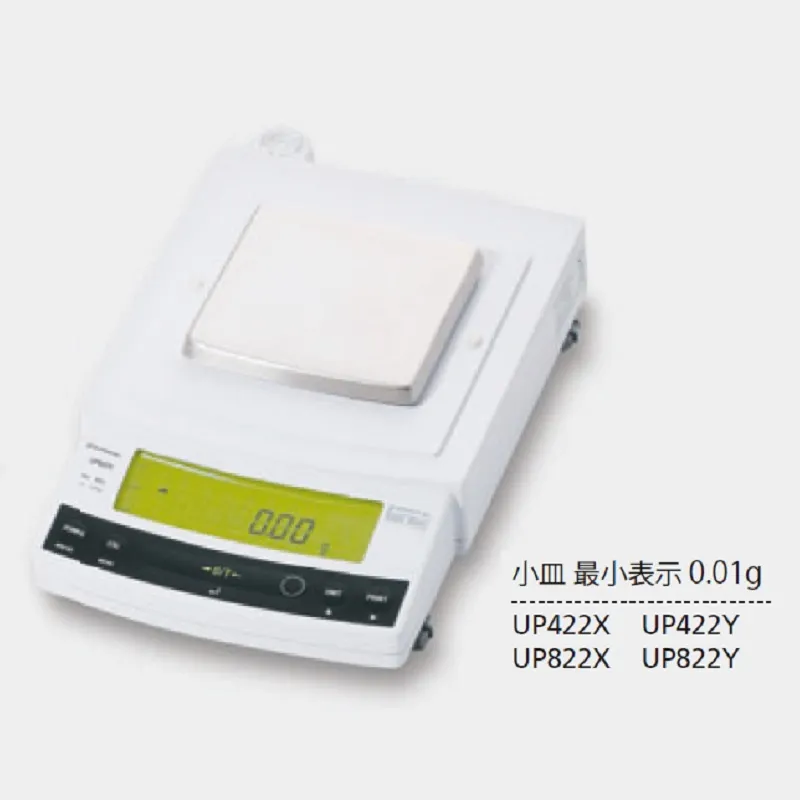 上皿電子天びん ＵＰ４２２Y