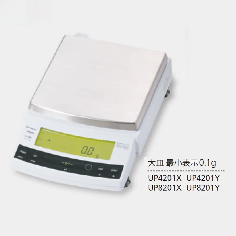 上皿電子天びん ＵＰ４２０１Y