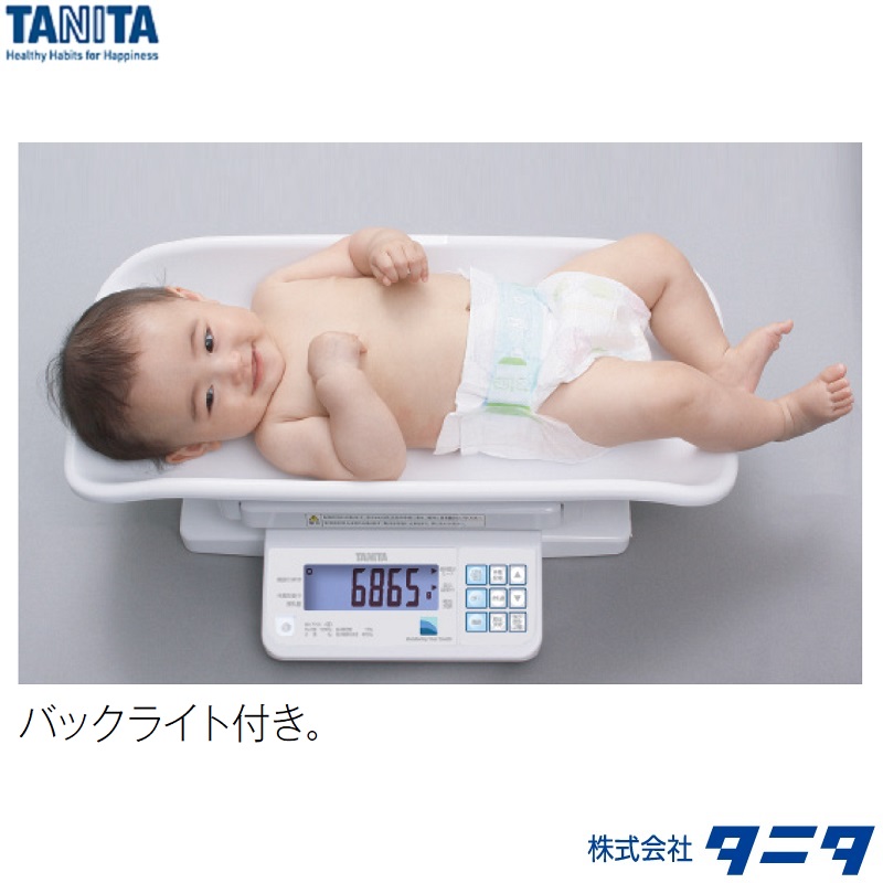 タニタ ベビースケール 体重計 - 健康管理・計測計