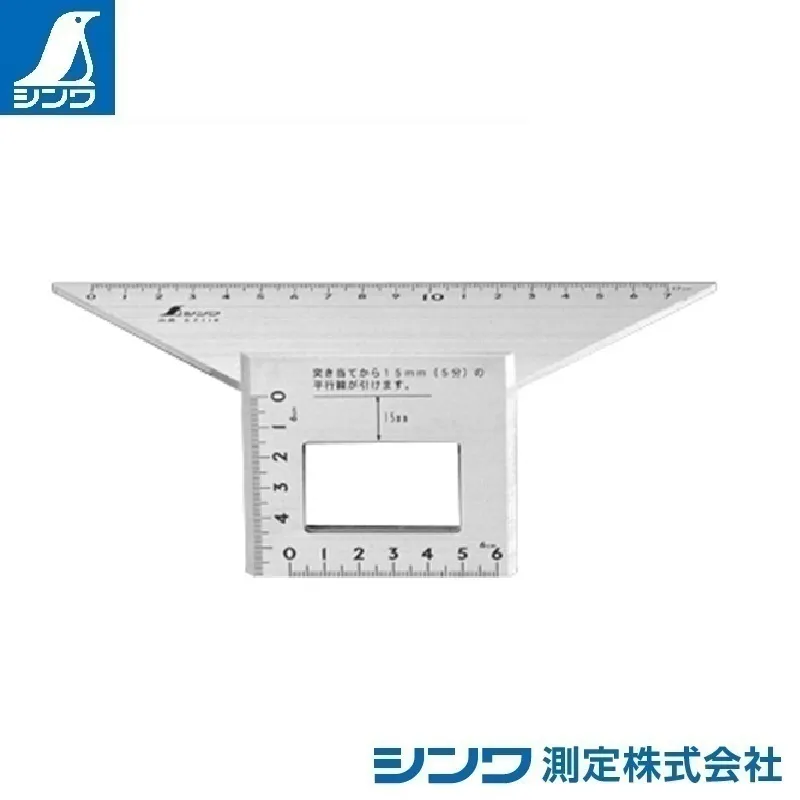 ６２１１４：台形止型定規 アルミ製