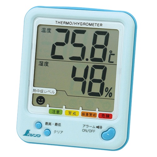 ７３０５６：デジタル温湿度計Ｄ-２  最高/最低 熱中症注意 アクアブルー：特価品