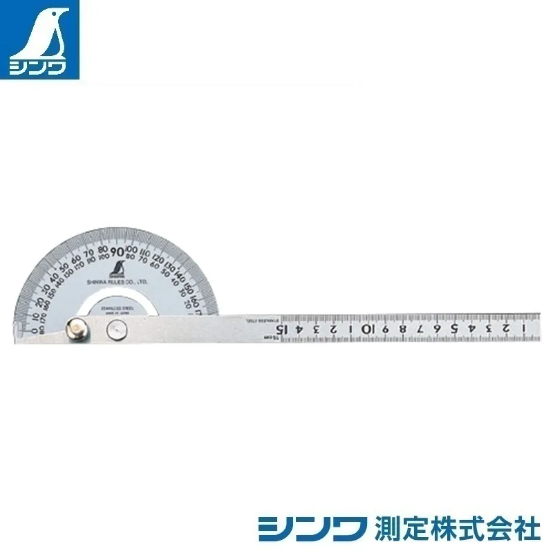 ６２８６８：プロトラクター №１０１ シルバー Φ１２０ 竿目盛１５cm 溝付固定ネジ