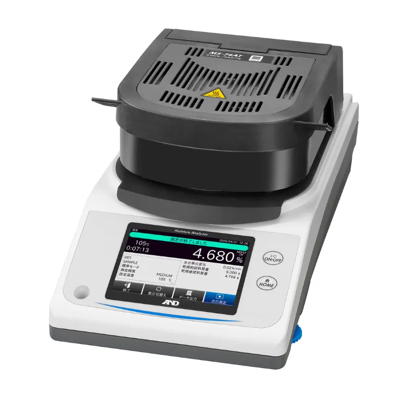 A&D 水分計  MF-53A：液晶表示モデル　出荷時JCSS校正証明書付