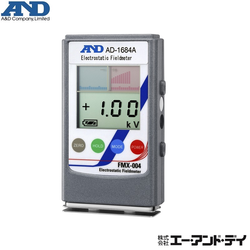 A&D 防塵・防水汎用天びん FX-200iWP ひょう量:220g 最小表示:0.001g