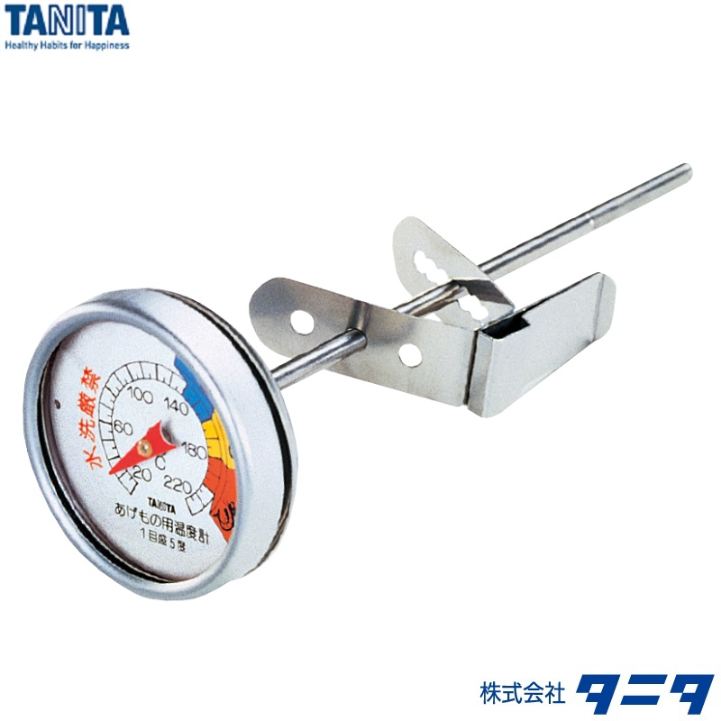 驚きの値段 TT-570BK タニタ 4904785557000 まとめ 1個 ブラック 温湿度計 DIY・工具