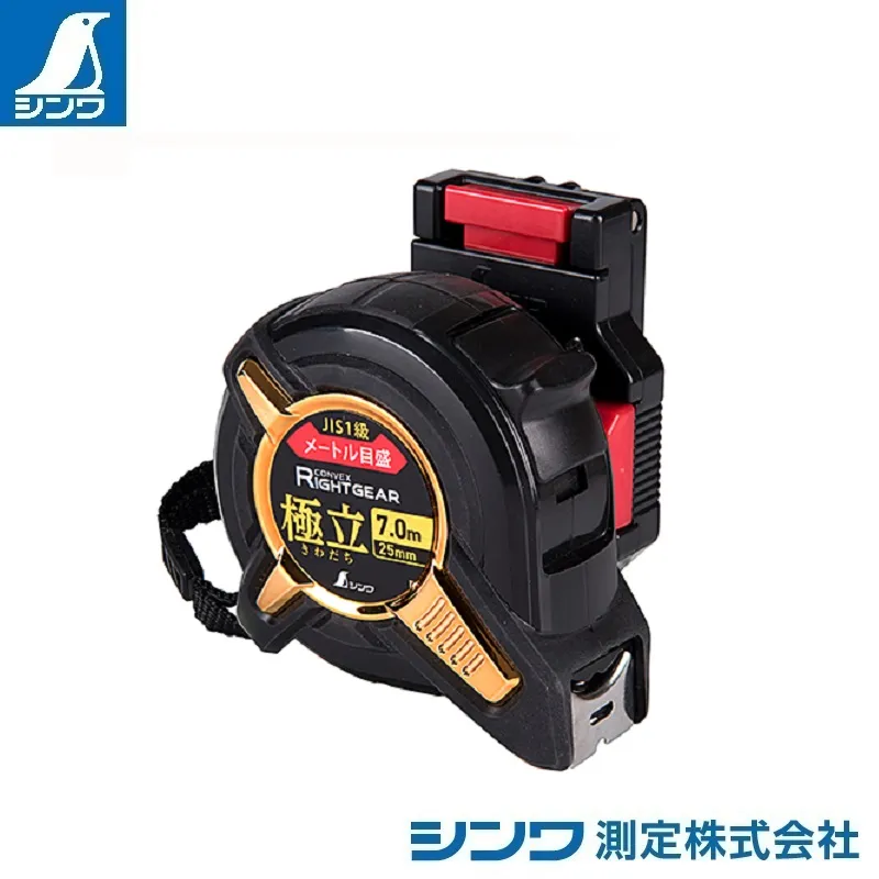 ８１１２４：コンベックス ライトギア 極立 ２５-７.０m：ＪＩＳ適合品・ホルダー付