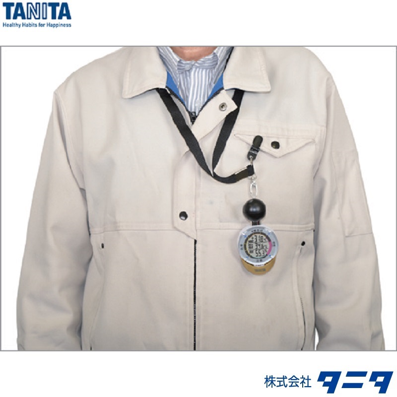 TANITA TT560 WH 温度計 黒球式熱中症指数計 熱中アラームホワイト