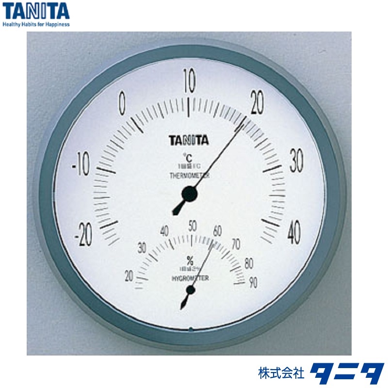 在庫限り】 タニタ 温湿度計 温度 湿度 アナログ オレンジ TT-515 OR 壁掛け