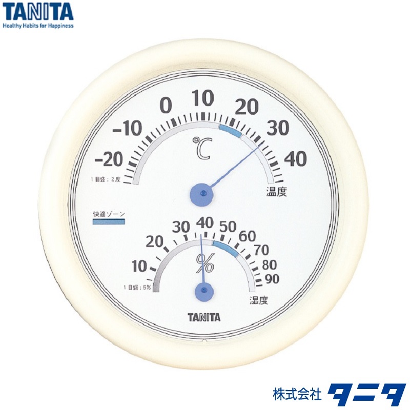 【�潟^ニタ】温湿度計 ＴＴ-５１３-ＷＨ(ホワイト)