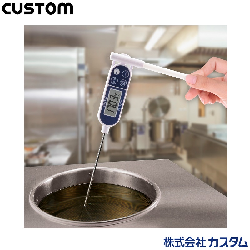 ㈱カスタム 防水デジタル温度計 ＣＴ-３２１ＷＰ/温度計・湿度計の通販